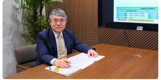 東京海上日動調査サービス株式会社
